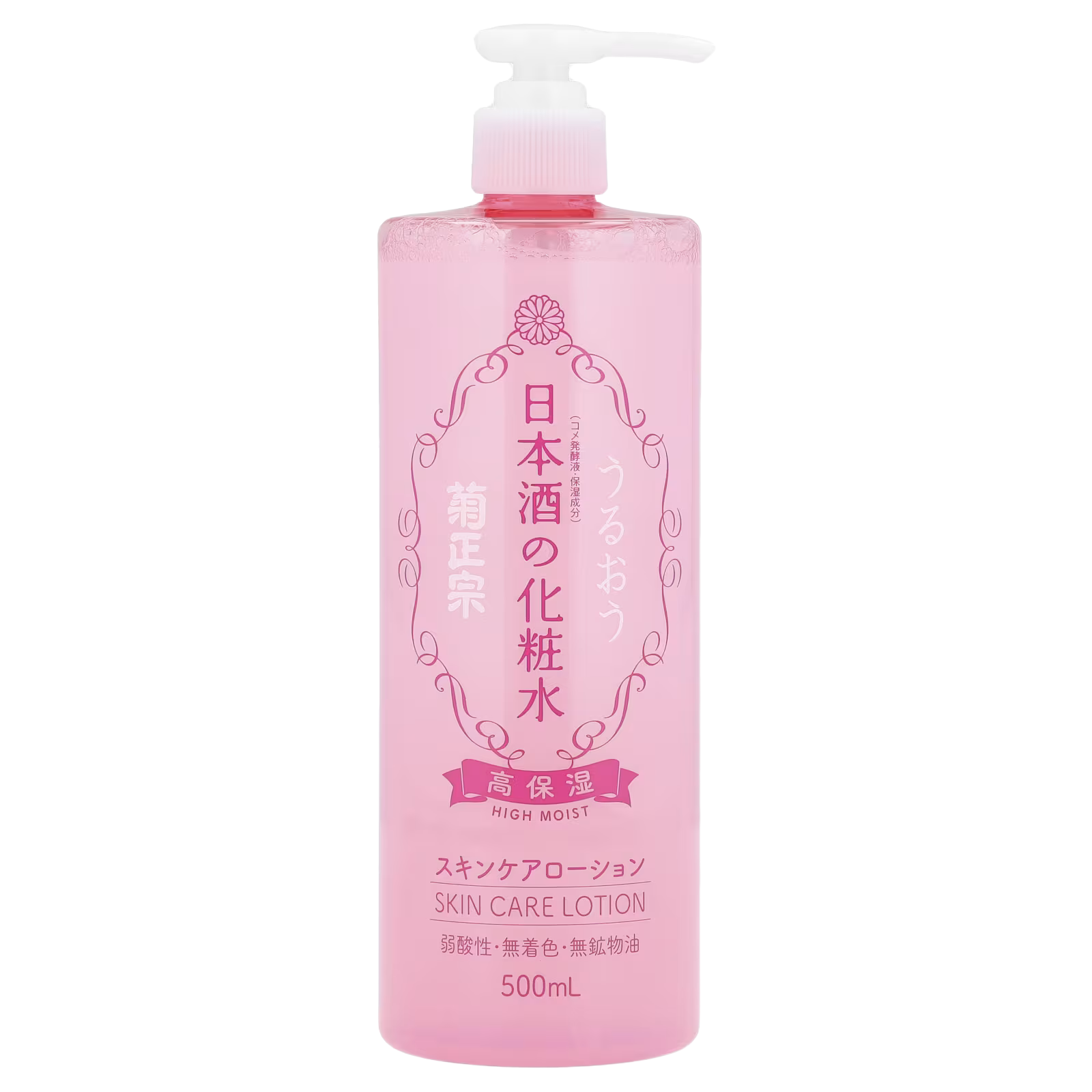 31_1775856675342 Kikumasamune, Skin Care Lotion, High Moist, 16.9 fl oz (500 ml) - Image 1