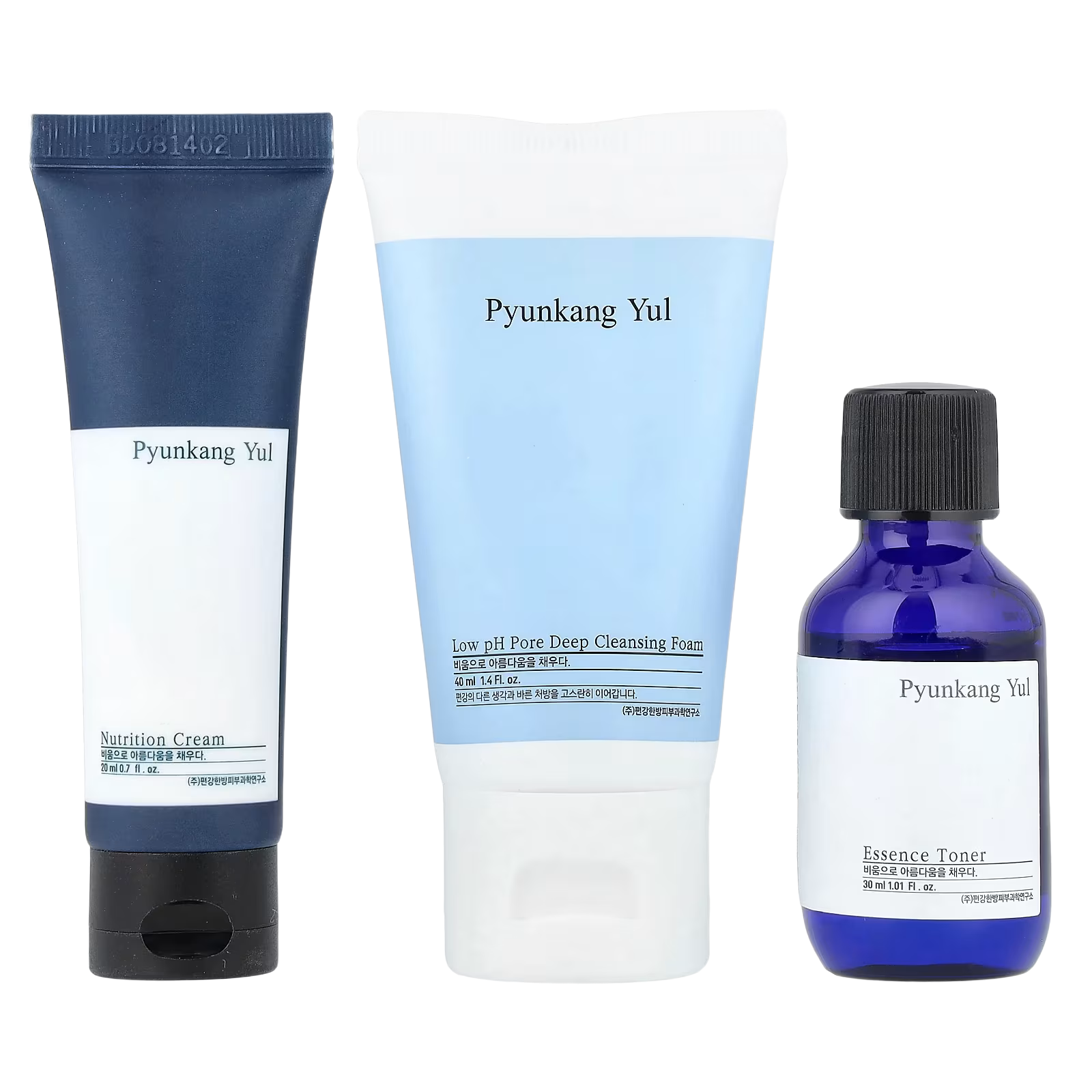 61_1775856693346 Pyunkang Yul, Mini Set, 3 Piece Set - Image 1